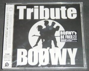 ★新品★CD BOOWY / Tribute