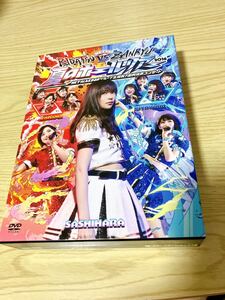 [国内盤DVD] HKT48/HKT48 夏のホールツアー2016〜HKTがAKB48グループを離脱? 国民投票コンサート〜 〈4枚組〉 [4枚組]