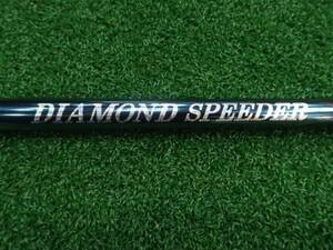 フジクラ 24　DIAMOND　SPEEDER　5XX　43.25inch//0 4542