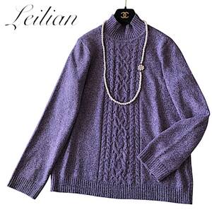 A06◆極美品 レリアン Leilian 大きいサイズ 13 XL カシミヤ 100％ ニット トップス メランジ ミックス ハイネック 伸縮 ストレッチ 秋冬