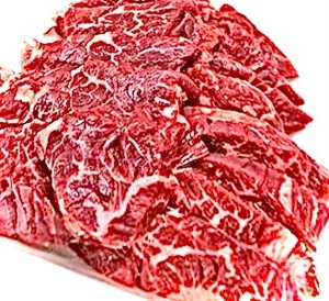 500g×2パック即売★アメリカ産　USプライムサガリ　牛ハラミ焼肉スライス/100日穀物飼育/霜降り有 牛サガリ焼肉カット済み！☆★☆★