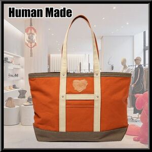 正規品 美品 HUMAN MADEヒューマンメイド 2WAY ラージ トートバッグ ロゴパッチ キャンバス オレンジ