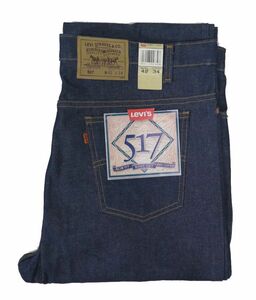 【1980年代モデル】リーバイス 517 デッドストック（未使用） ブーツカットジーンズ LEVIS 20517-0217 USA製【送料無料】