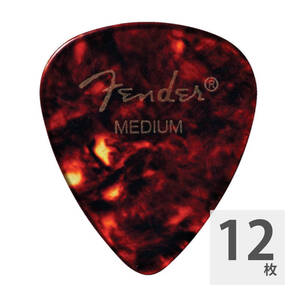 フェンダー ギターピック 12枚 セット ミディアム 451 Shape Picks Shell Medium Fender