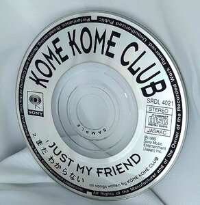 【8cmシングルCD】米米CLUB (廃盤)/JUSTMYFRI/まだ わからない（試聴盤/SAMPLE)SRDL-4021 DISCのみ