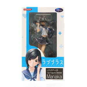 【中古】[FIG]コナミスタイル限定 先着購入特典付属 高嶺愛花(たかねまなか) ラブプラス 1/8 完成品 フィギュア コナミデジタルエンタテイ