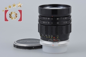 【中古】Sankyo Kohki 三協光機 KOMURA 100mm f/1.8 ニコンFマウント用