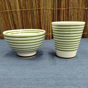 【展示品・訳あり】波佐見焼/有田焼 グリーン ライン　お茶碗1個 カップ1個 (茶漬け ボウル 湯呑み)※※説明ご参照下さい