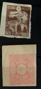 【記念切手】第3次昭和 炭坑夫50銭 分銅はがき 往復（赤茶）の部分 2枚組