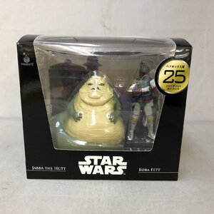 【未使用品】Happyくじ STAR WARS ペアボックス賞 25 ジャバ・ザ・ハット & ボバ・フェット（管理番号：046111）