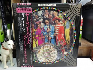 (Z)｜【LP, picture vinyl lmtd / Odeon 1978 JP, w/OBI】The Beatles - Sgt. Pepper