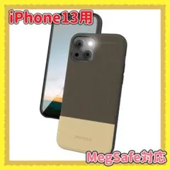 Phoneケース iPhone13 MagSafe対応 全面保護 スマホケース