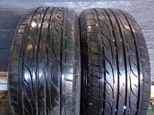 【Z412】EC202▲205/55R16▲2本即決