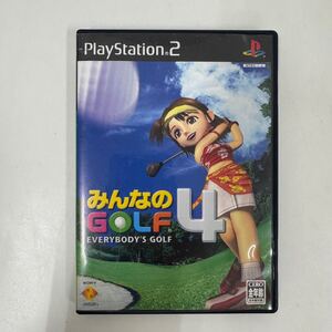 みんなのゴルフ4 PS2 PlayStation PS2ソフト