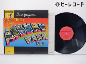 Bruce Springsteen(ブルース・スプリングスティーン)「Greetings From Asbury Park N.J.」LP（12インチ）(25AP 1272)