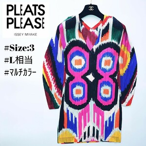 極美品 PLEATS PLEASE プリーツプリーズ チュニック ワンピース バルーンスリーブ カットソー Vネック スリット マルチカラー 総柄