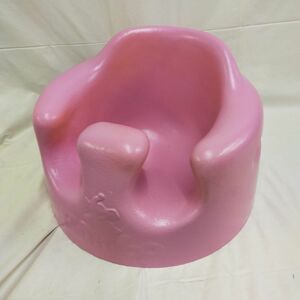 FG825 状態良好 ひび割れ無し！ BUMBO ベビーチェア/ ピンク 731999 おすわり イス 送料無料