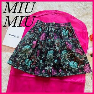 【美品】MIU MIU 膝丈スカート デニム 花柄 フレア ブラック 40 ミュウミュウ