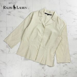 美品 RALPH LAUREN ラルフローレン シアサッカー シャツブラウス トップス レディース ベージュ 白 サイズ11*RC734