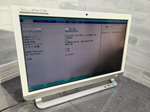 【ジャンク品】管1G73 TOSHIBA dynabook REGZA PC D714/T7KW PC714T7KBXW モニタ一体型 core i7-4700MQ Bios起動OK HDD無し、メモリー4GB