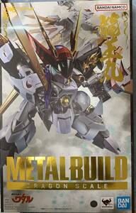 【1円〜】バンダイ METAL BUILD DRAGON SCALE 龍王丸 未開封品 　魔神英雄伝ワタル