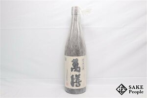 ★1円～ 萬膳 1800ml 25度 2024.2.27 万膳酒造 鹿児島県 芋焼酎