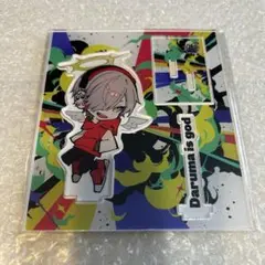 CRフェス　アクスタ　だるまいずごっど