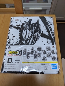 新品未開封 一番くじ 仮面ライダーゼロワン NO.01 feat.レジェンド仮面ライダー D賞 仮面ライダーディケイド 墨式タオル