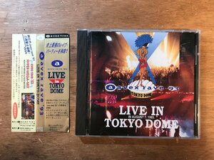 DD-6793 ■送料無料■ avex rave 93 LIVE IN TOKYO DOME IN AUGUST.7 1933 ゴナビーオーライト CD 音楽 MUSIC /くKOら