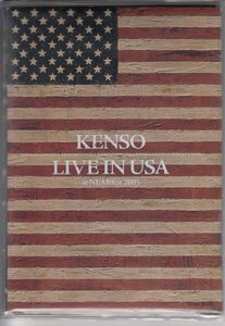 【希少】KENSO / LIVE IN USA AT NEARFEST 2005（国内盤DVD）