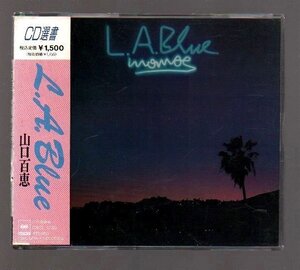 ■山口百恵■オリジナル・アルバム■「L.A.BLUE」■♪猫が見ている♪DANCIN