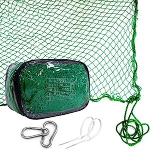 ANDGOAL グリーンネット | 2mx3m 25mm目 ロープ・バッグ付き | 多用途ネット 多目的 養生ネット 安全ネット 