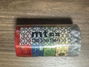 ★未使用 mt ex 3331 Arts Chiyoda 限定テープ コンプリートセット★マスキングテープ レア カモ井加工紙 マステ 廃盤★