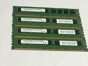 【中古パーツ】　サーバーメモリー Micron2GB 1R*8 PC3L-12800E-11-13-D1 2GBx4枚　計8GB 1404■Z094