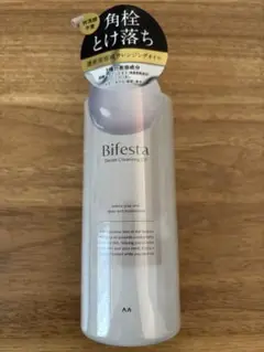 Bifesta Serum Cleansing Oil