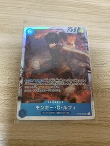 ワンピース 頂上決戦 カードゲーム モンキー・D・ルフィ OP02-062 SR 7000