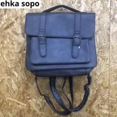 y241212-29 ehka sopo バック