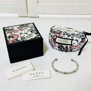 美品　GUCCI グッチ　インターロッキングG ブレスレット　バングル