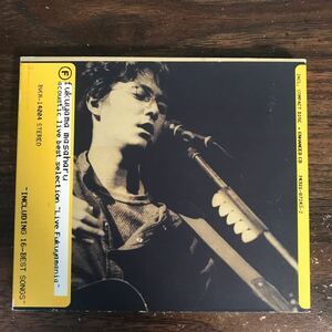 G020 中古CD100円 福山雅治 live best selection “Live Fukuyamania”