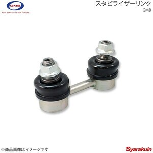 GMB ジーエムビー スタビライザーリンク クラウン GRS180/GRS182/UZS186/AWS210/GSR210 フロント左 純正品番:48810-30070 GSL-T-47L ×1