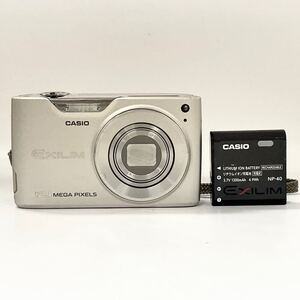 【1A37】1円スタート CASIO EXILIM EX-Z450 カシオ エクシリム コンパクトデジタルカメラ デジタルカメラ デジカメ コンデジ シルバー