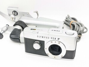 激レアモデル！超美品！OLYMPUS PEN-F Medical use Type3 フィルム一眼レフカメラ