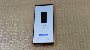 ★送料無料！美品！SONY XPERIA5-3 Ⅲ SIMフリー 8GB/128GB SO-53B [ピンク]★W13