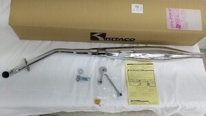 KITACO(キタコ) クラシックダウンマフラー SUS C110 JA10 543-1429500 　4990852120048　在庫1点限り20241014