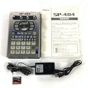 Roland SP-404 ローランド DJサンプラー　ACアダプタ/取扱説明書/メモリーカード(内蔵)付き [デジタルDJ用エフェクター]★簡易検査品【TB】