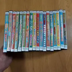 ふろく　DVD セット