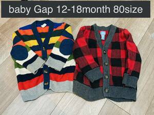 送料無料●baby Gap 80 ニットカーディガン●ギャップ 春 秋 冬 保育園 幼稚園 児童館 乳幼児 男女兼用 ユニセックス 節約 オシャレ 厚手