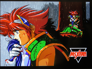 即決有★MSX★MSX・FANスーパー付録ディスク#4 カードです 初期動作確認済