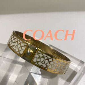 J00218　コーチ　バングル　ブレスレット　coach