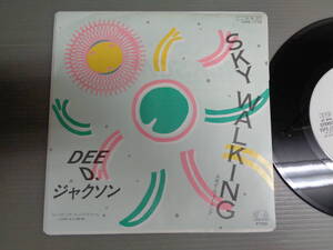 DEE D.ジャクソン DEE D.JACKSON/スカイ・ウォーキングSKY WALKING★シングル